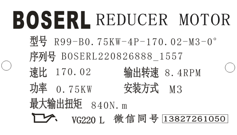 1661500735519242.png 微信圖片_20220826155818.png