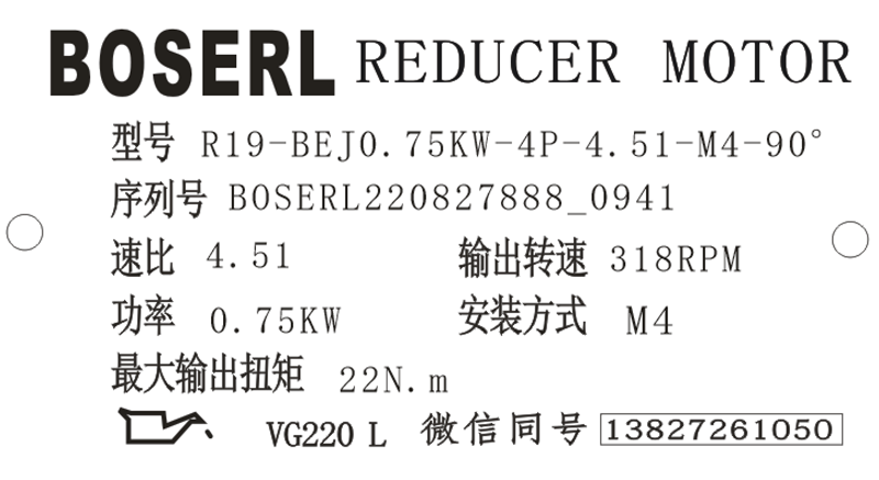 1661564814666197.png 微信圖片_20220827094624.png