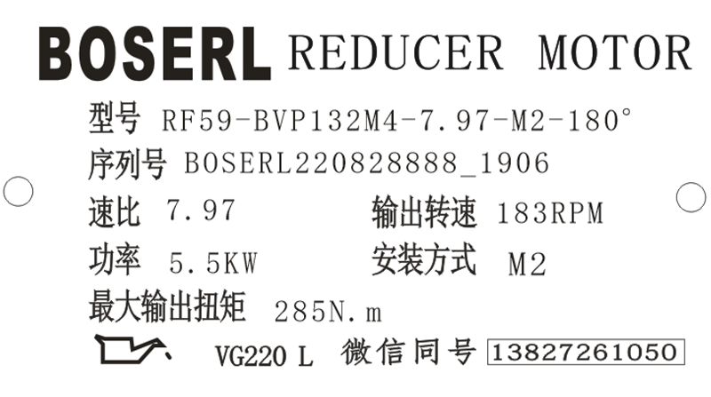 1661684935675784.png 微信圖片_20220828190754.png