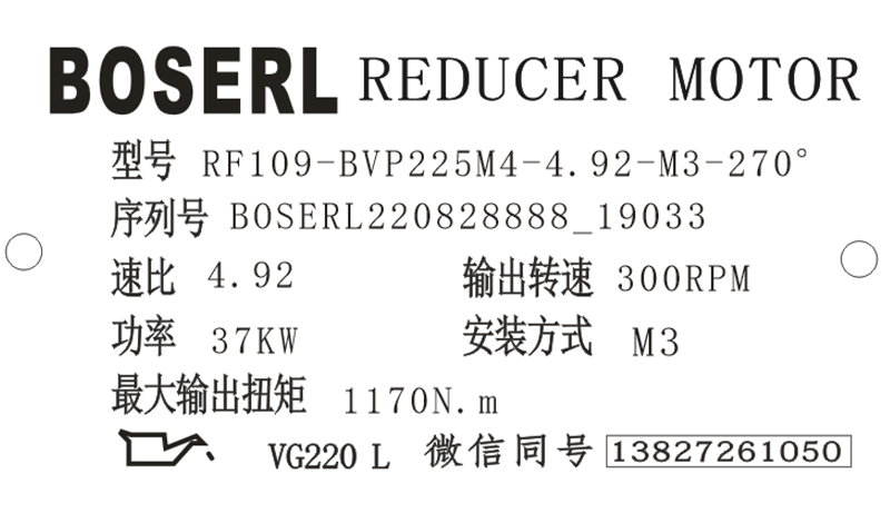 1661686578747313.png 微信圖片_20220828193520.png