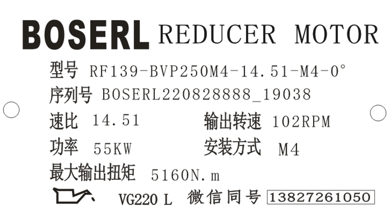 1661686802732434.png 微信圖片_20220828193934.png