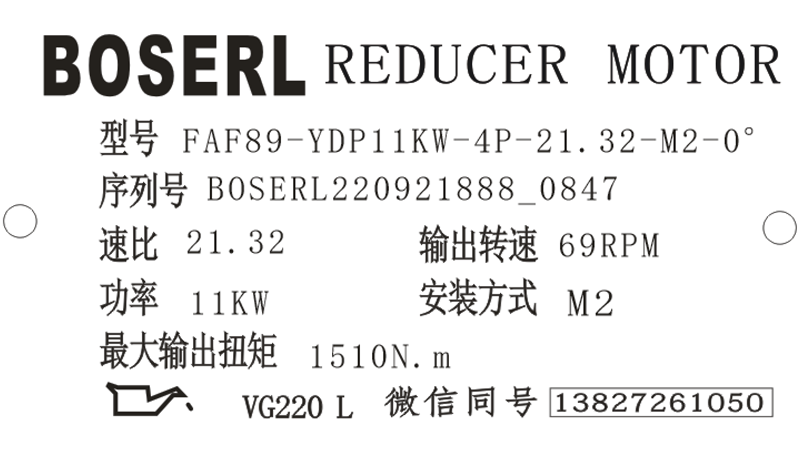 1663721672450391.png 微信圖片_20220921085403.png