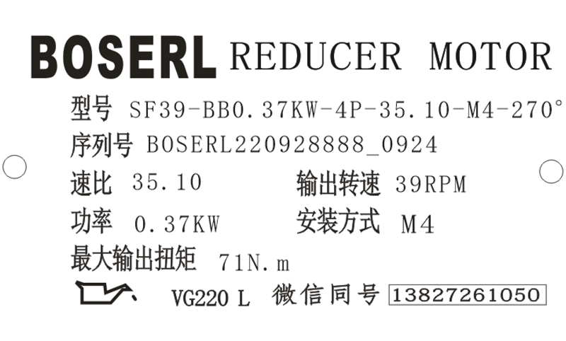 1664328350938269.png 微信圖片_20220928092526.png