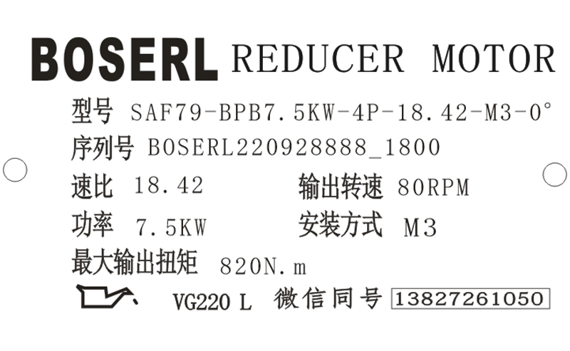 1664359484810578.png 微信圖片_20220928180417.png