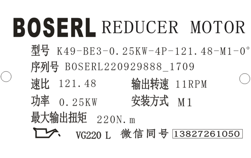 1664445433307117.png 微信圖片_20220929175635.png