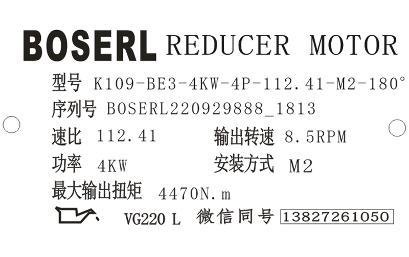 1664446500726543.png 微信圖片_20220929181434.png