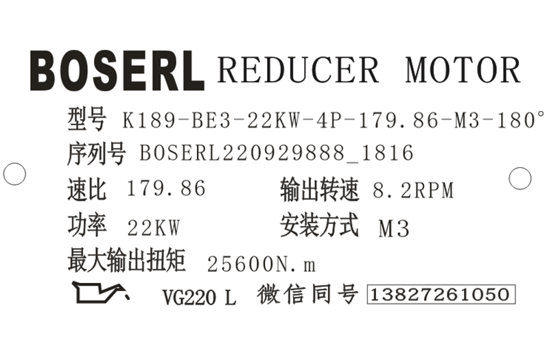 1664506835174616.png 微信圖片_20220930105935.png