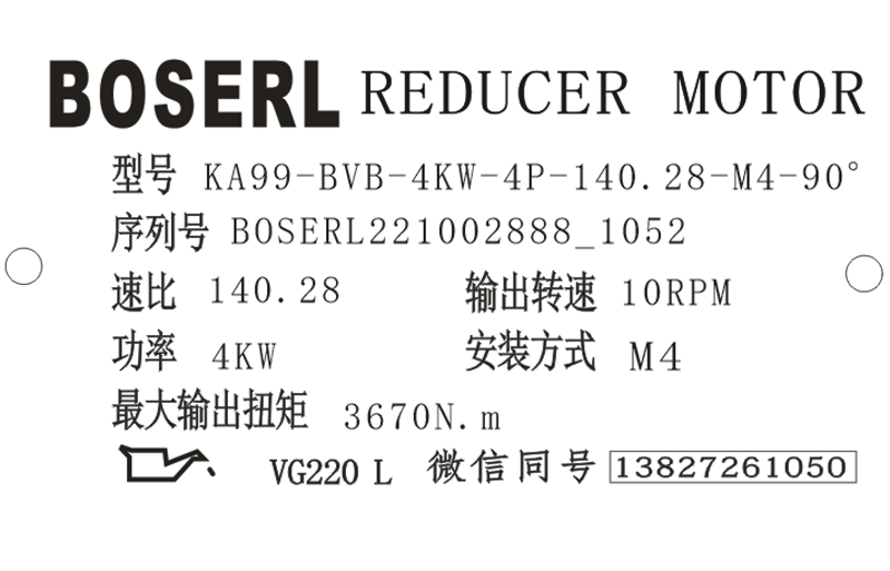 1664679202817330.png 微信圖片_20221002105301.png