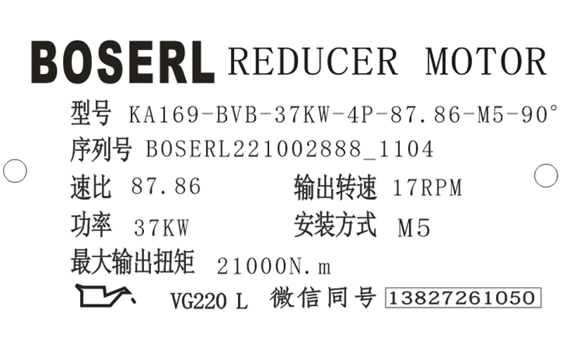 1664679946983450.png 微信圖片_20221002110527.png