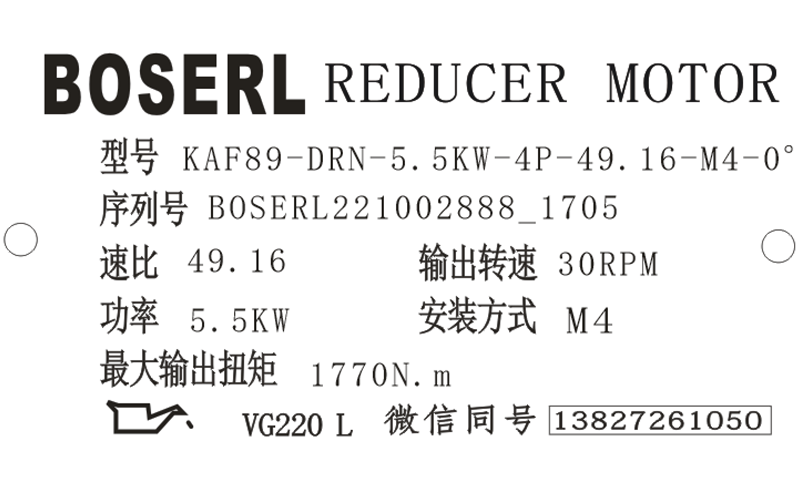 1664701648767309.png 微信圖片_20221002170644.png