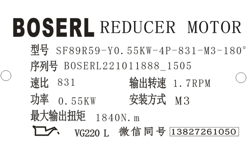 1665472007593106.png 微信圖片_20221011150624.png