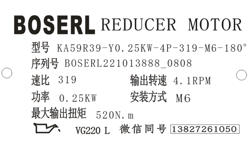 1665619765765410.png 微信圖片_20221013080902.png