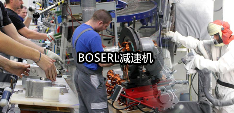 1666683900576081.png 齒輪減速電機一體機